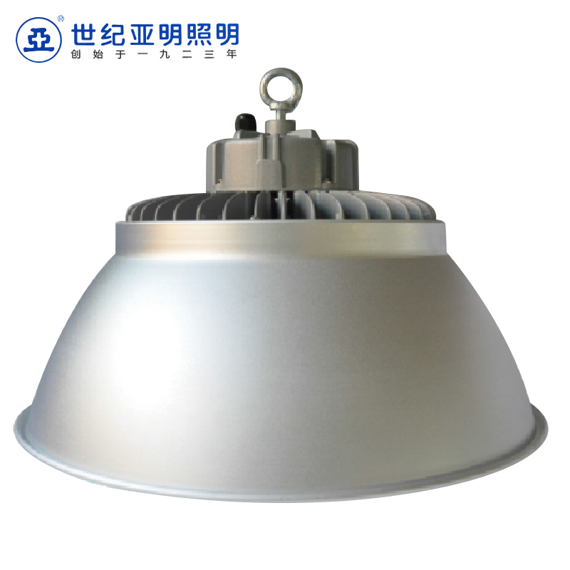 上海世纪亚明LED工厂灯具 GC410LED天棚灯具90W 100W 150W 200W